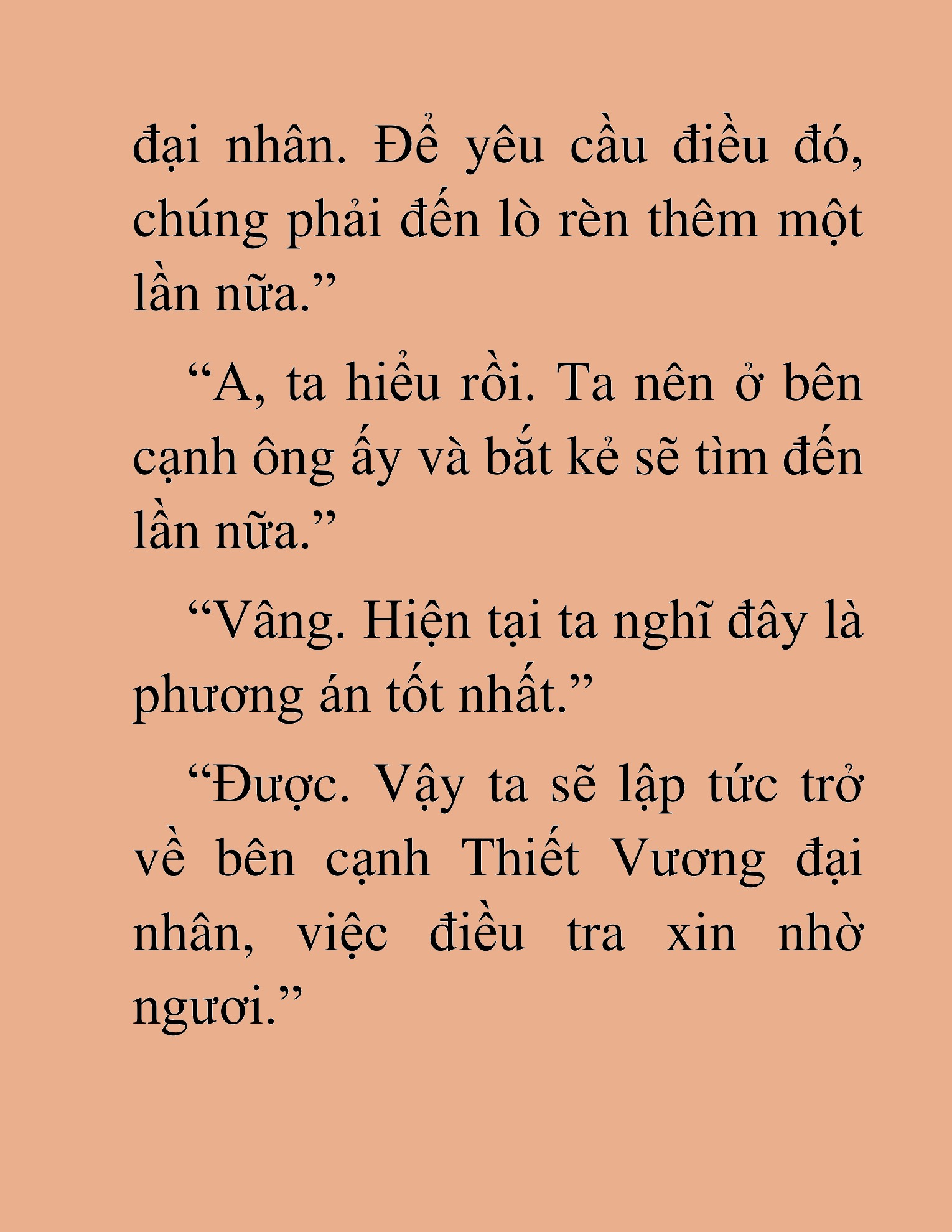 Đọc truyện HAT[NOVEL] Thiên Sát Kiếm Thần - Chap 41