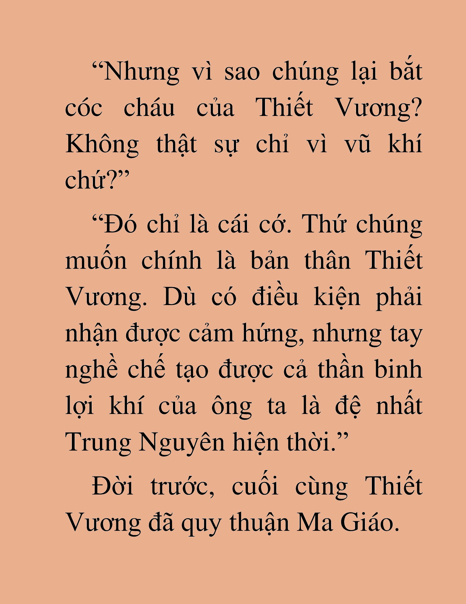 Đọc truyện HAT[NOVEL] Thiên Sát Kiếm Thần - Chap 41