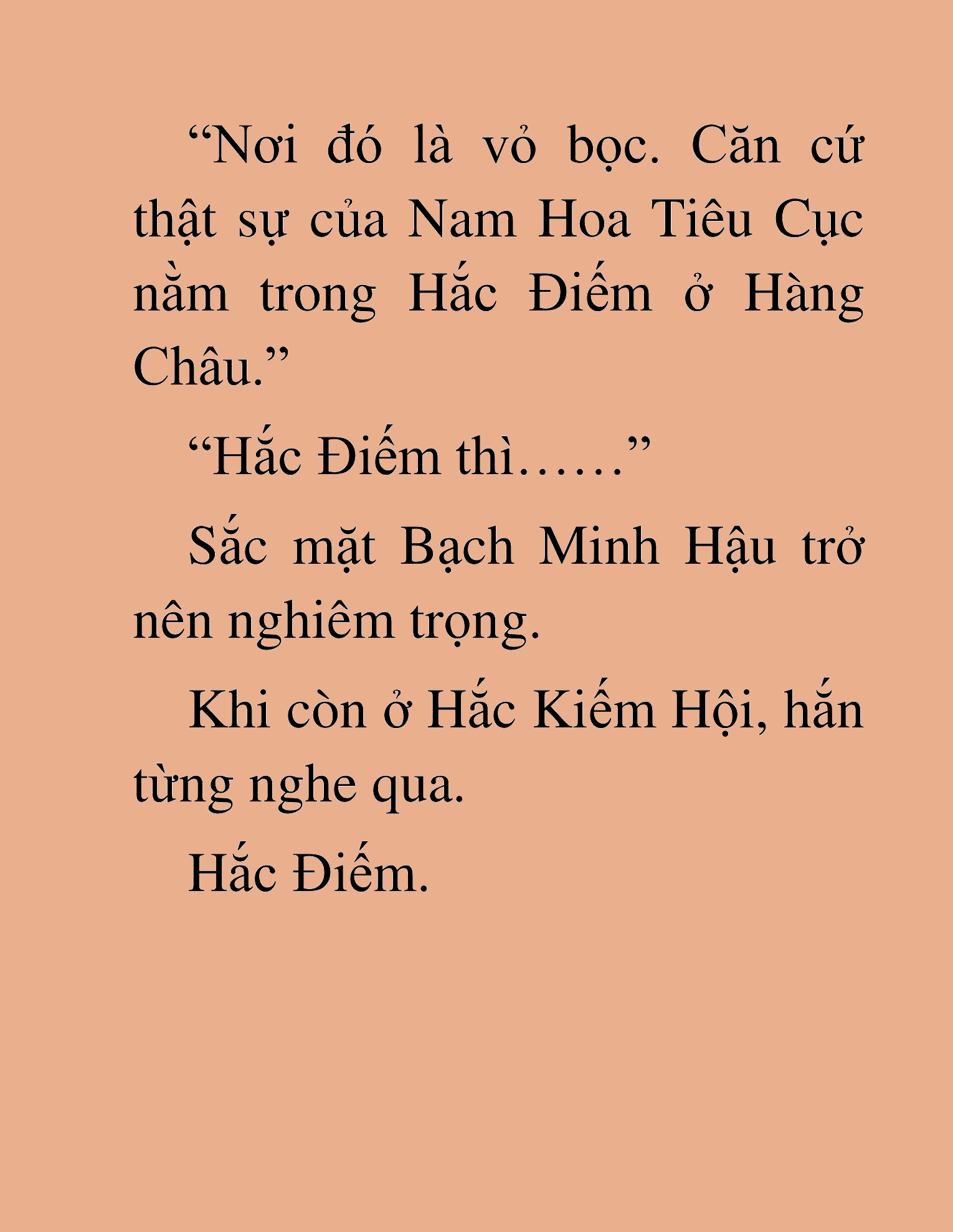 Đọc truyện HAT[NOVEL] Thiên Sát Kiếm Thần - Chap 41