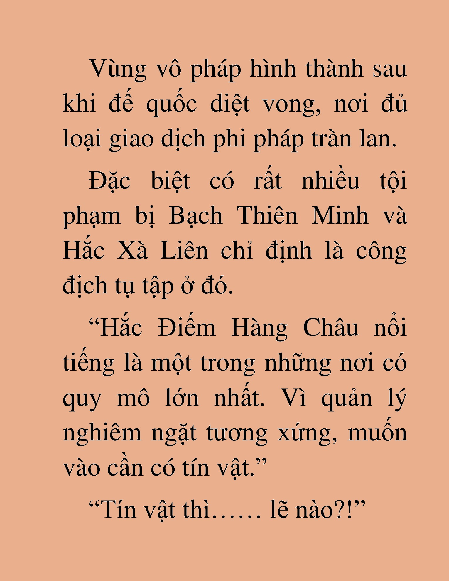 Đọc truyện HAT[NOVEL] Thiên Sát Kiếm Thần - Chap 41