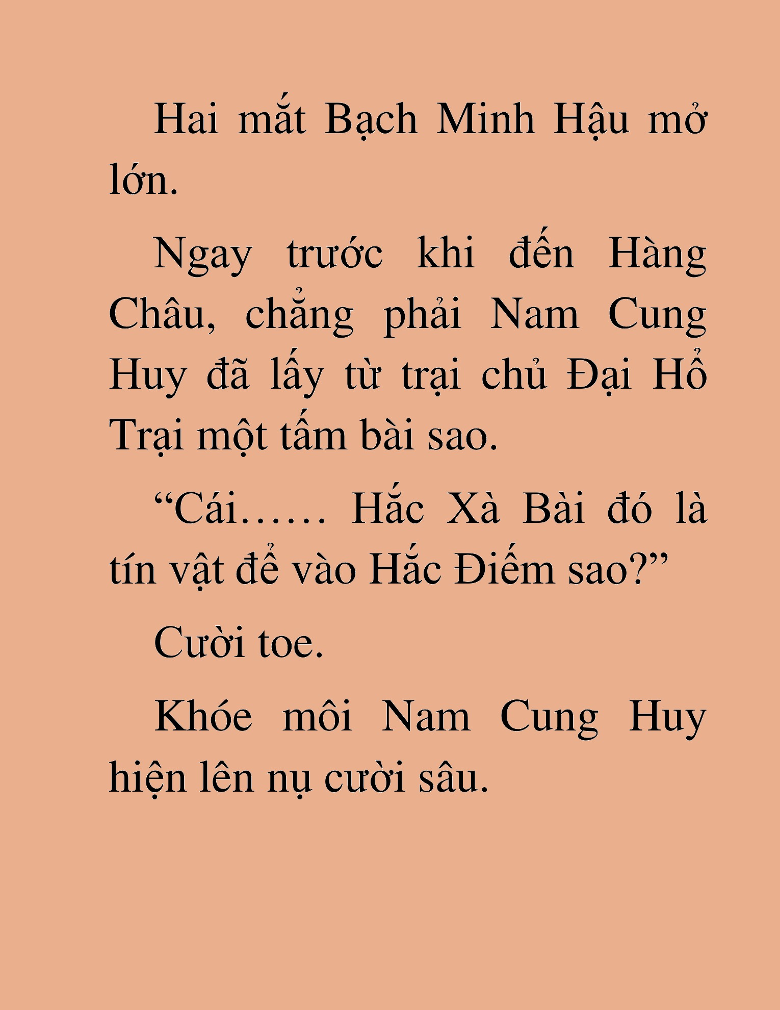 Đọc truyện HAT[NOVEL] Thiên Sát Kiếm Thần - Chap 41