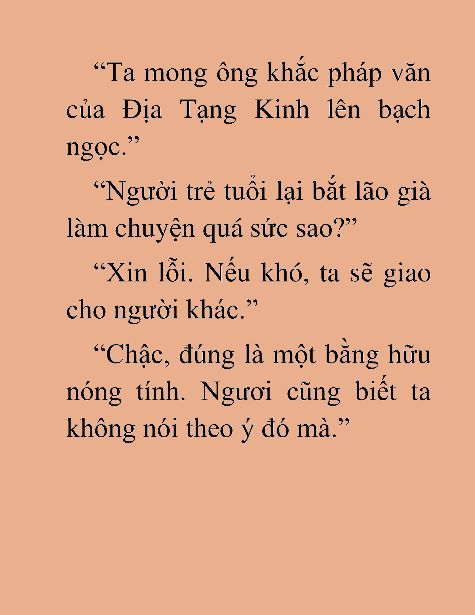 Đọc truyện HAT[NOVEL] Thiên Sát Kiếm Thần - Chap 42