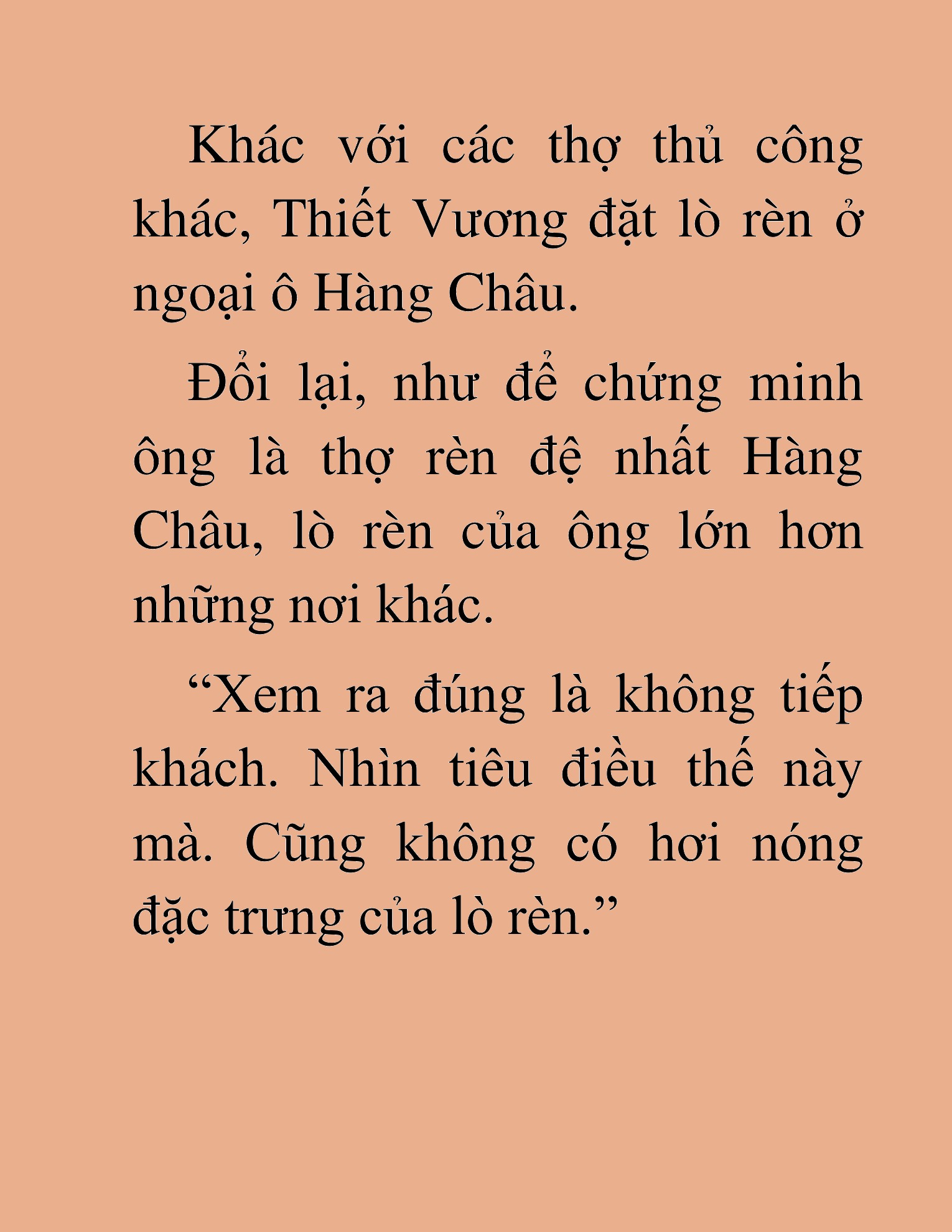 Đọc truyện HAT[NOVEL] Thiên Sát Kiếm Thần - Chap 42