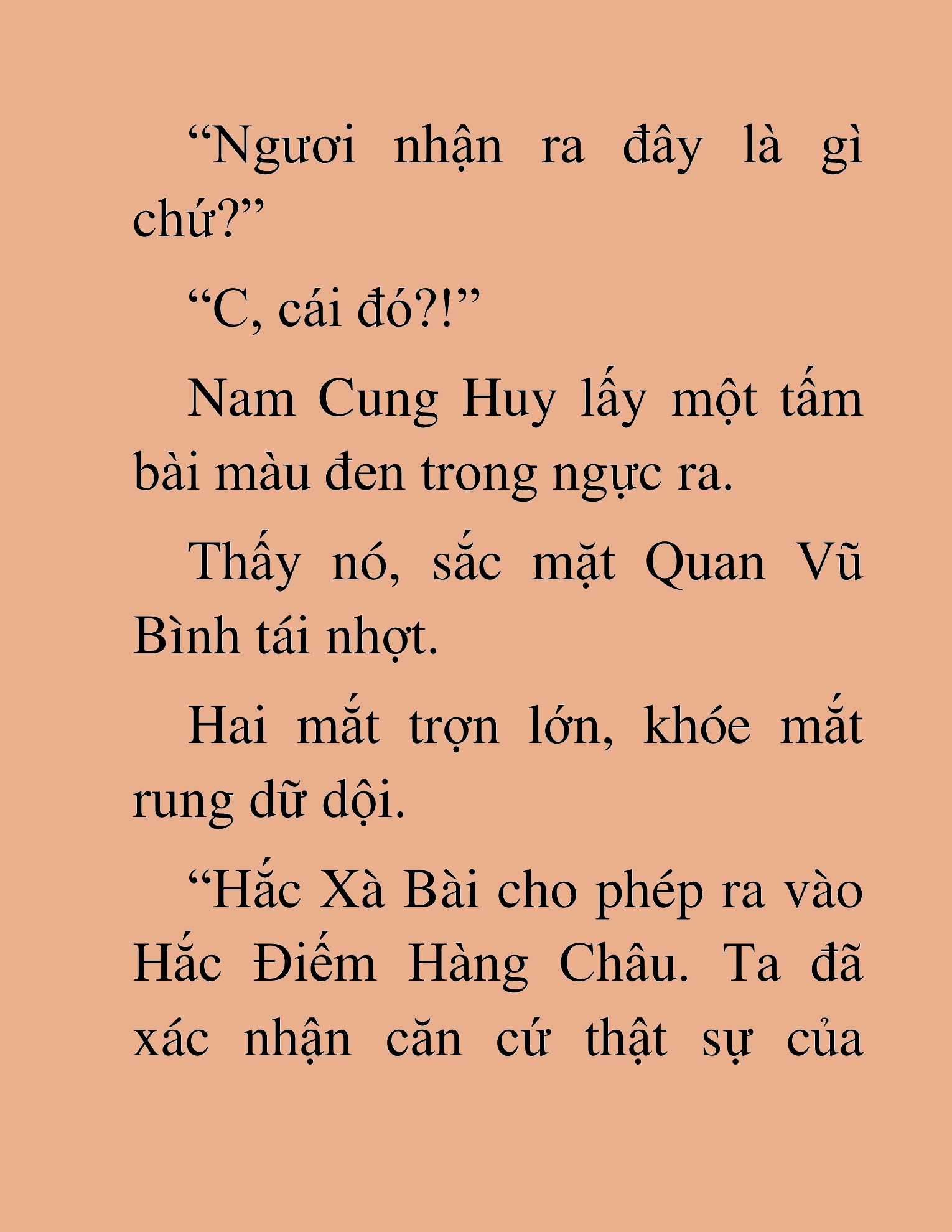 Đọc truyện HAT[NOVEL] Thiên Sát Kiếm Thần - Chap 43