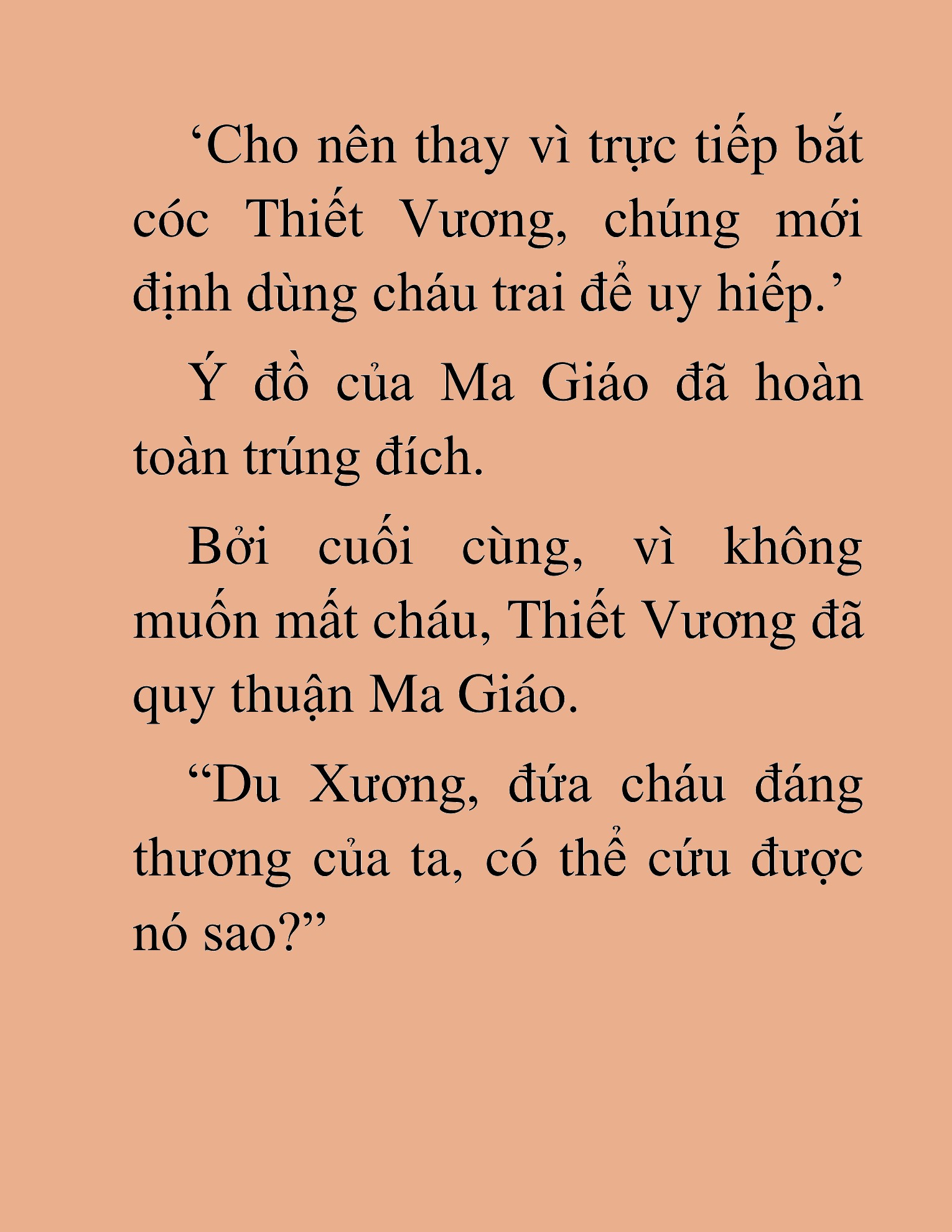 Đọc truyện HAT[NOVEL] Thiên Sát Kiếm Thần - Chap 44
