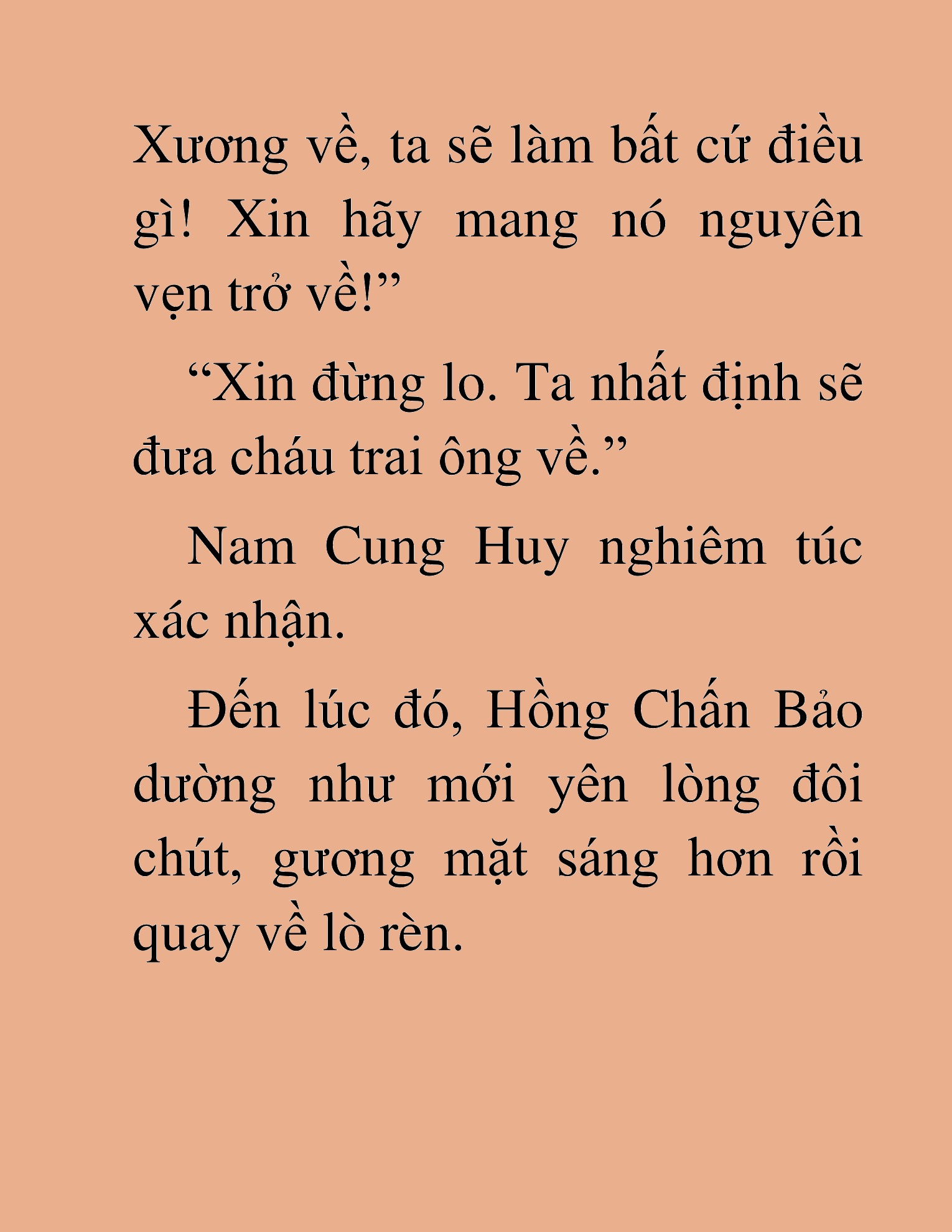 Đọc truyện HAT[NOVEL] Thiên Sát Kiếm Thần - Chap 44
