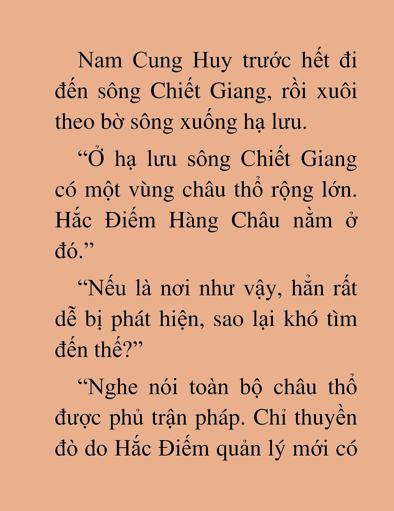 Đọc truyện HAT[NOVEL] Thiên Sát Kiếm Thần - Chap 44