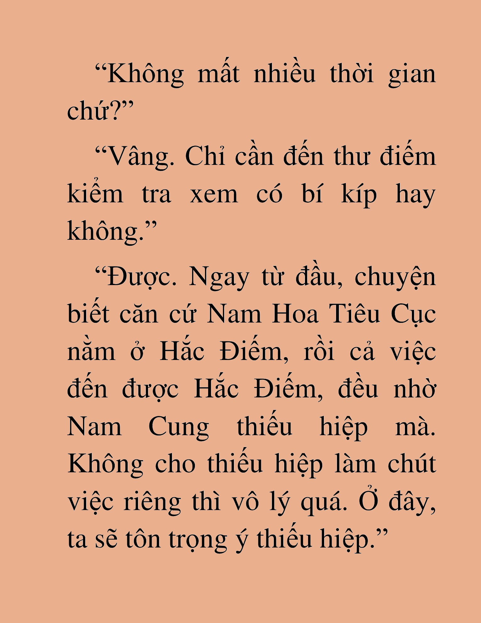 Đọc truyện HAT[NOVEL] Thiên Sát Kiếm Thần - Chap 47
