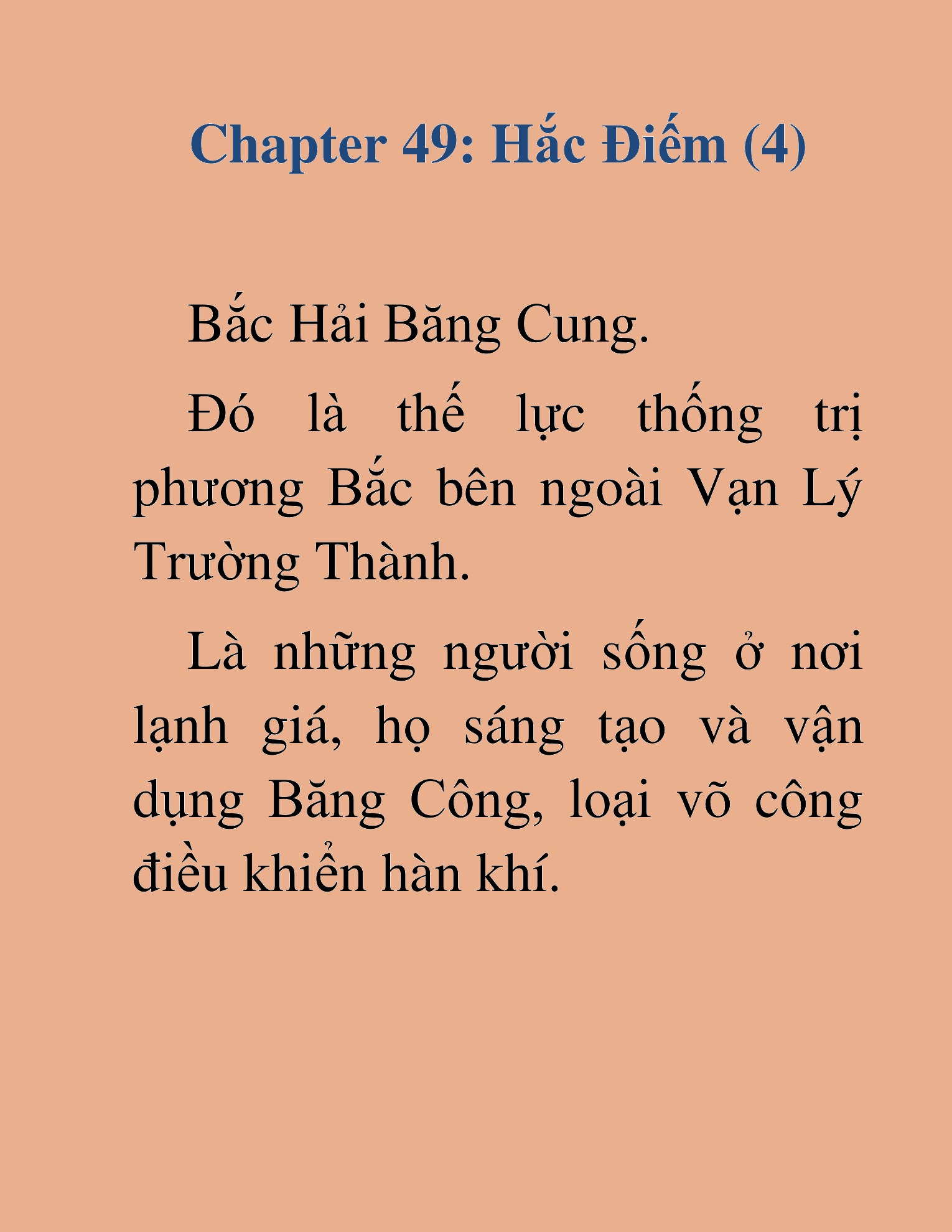 Đọc truyện HAT[NOVEL] Thiên Sát Kiếm Thần - Chap 49