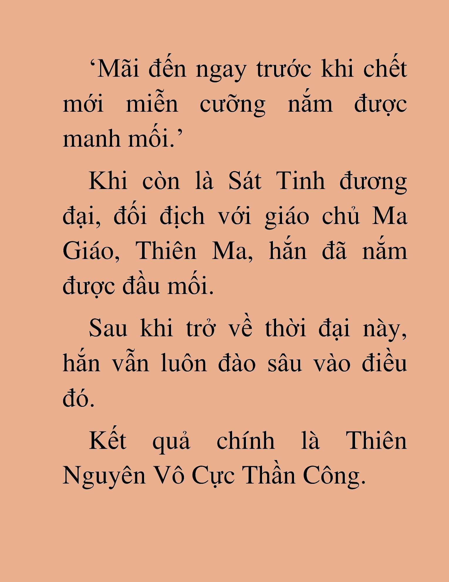 Đọc truyện HAT[NOVEL] Thiên Sát Kiếm Thần - Chap 7