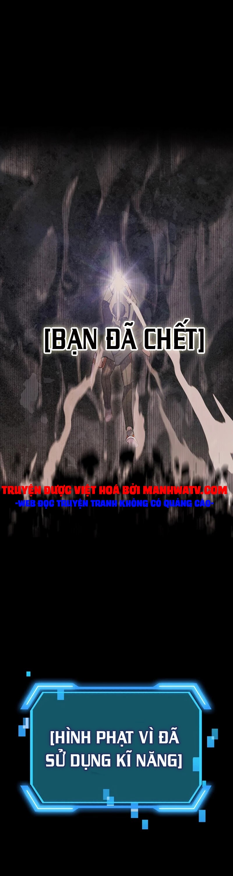 Đọc truyện Thợ săn cảm tử rank SSS - Chap 39