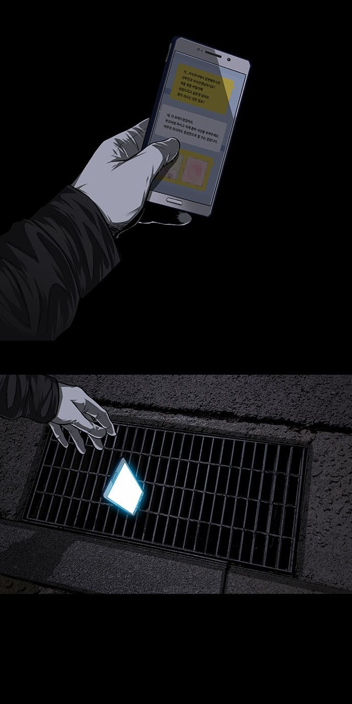 Đọc truyện Tao là công lý - Chap 2