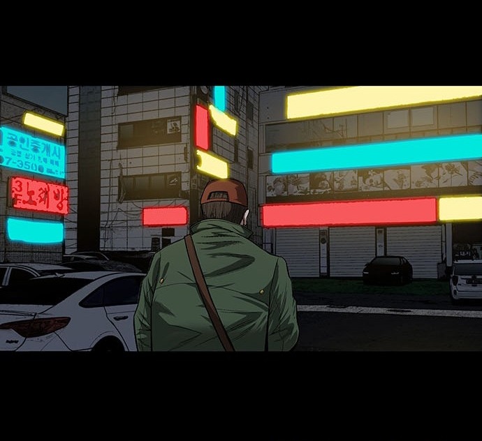 Đọc truyện Tao là công lý - Chap 2