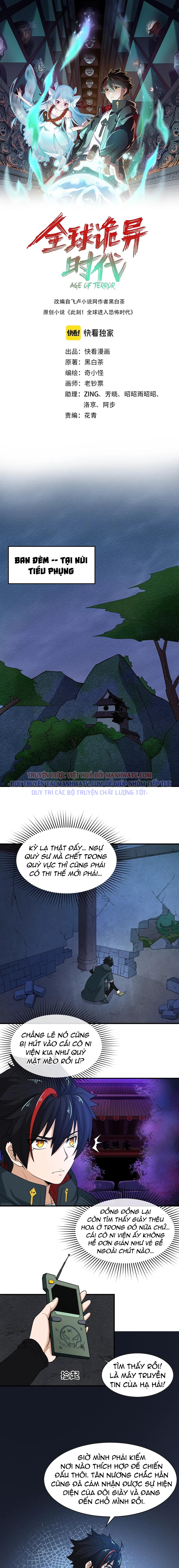 Đọc truyện [Leak] Thời Đại Kì Lạ Của Toàn Cầu - Chap 12