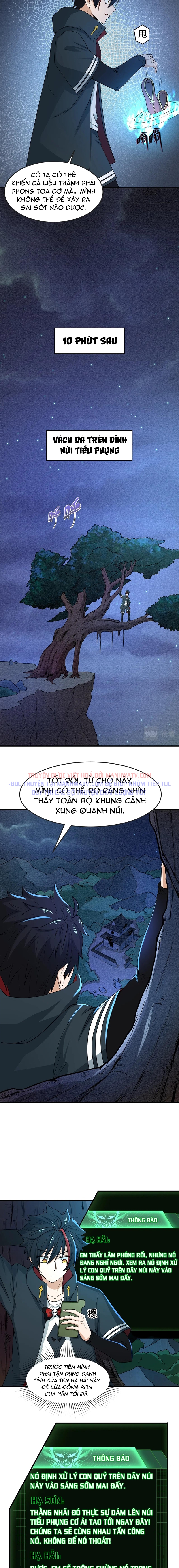 Đọc truyện [Leak] Thời Đại Kì Lạ Của Toàn Cầu - Chap 12