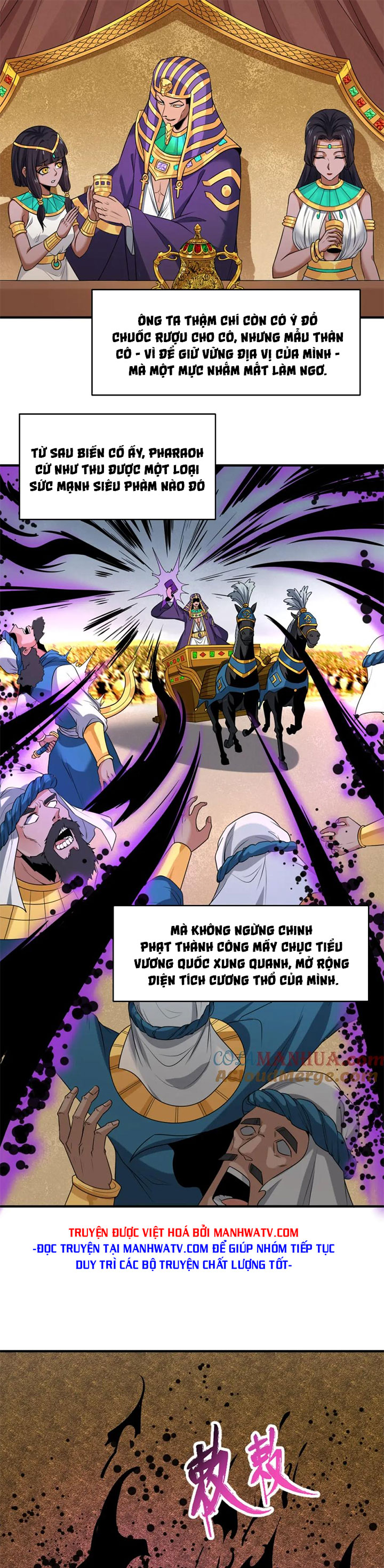 Đọc truyện [Leak] Thời Đại Kì Lạ Của Toàn Cầu - Chap 141