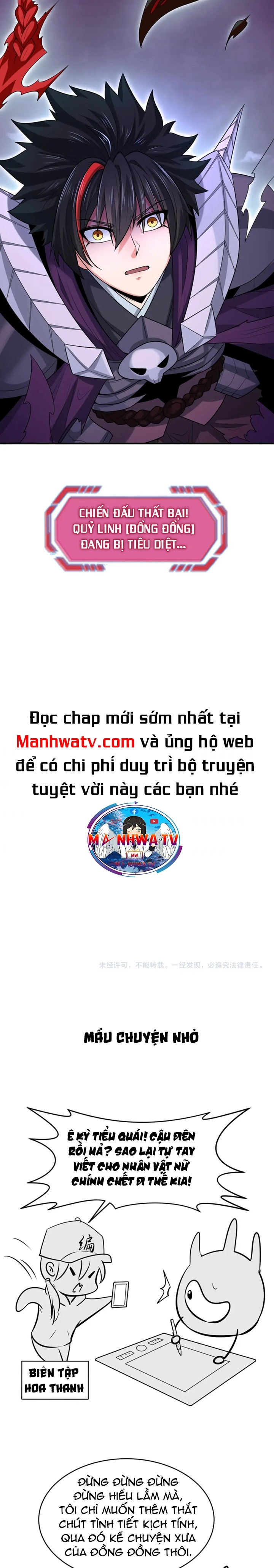 Đọc truyện [Leak] Thời Đại Kì Lạ Của Toàn Cầu - Chap 150