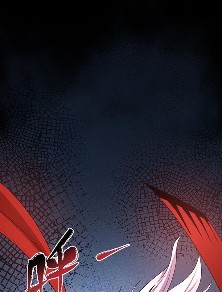 Đọc truyện [Leak] Thời Đại Kì Lạ Của Toàn Cầu - Chap 16