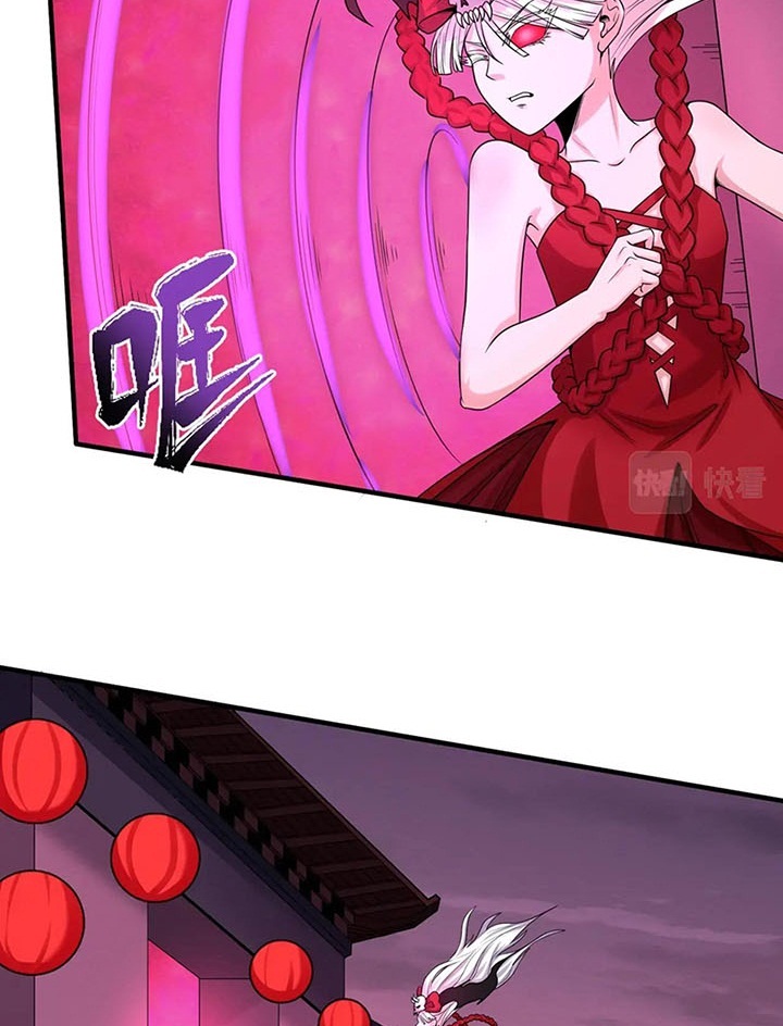 Đọc truyện [Leak] Thời Đại Kì Lạ Của Toàn Cầu - Chap 16