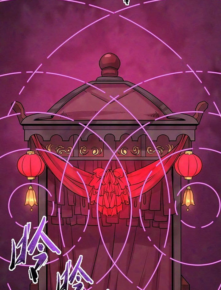 Đọc truyện [Leak] Thời Đại Kì Lạ Của Toàn Cầu - Chap 16