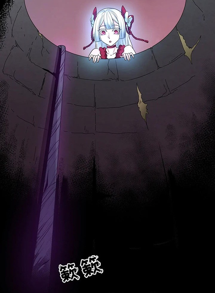 Đọc truyện [Leak] Thời Đại Kì Lạ Của Toàn Cầu - Chap 16