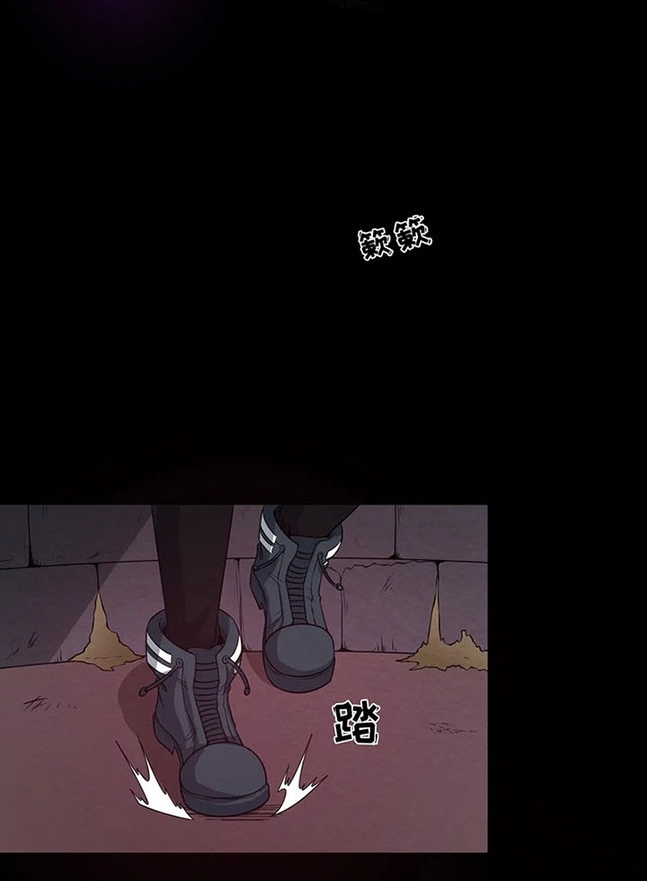 Đọc truyện [Leak] Thời Đại Kì Lạ Của Toàn Cầu - Chap 16