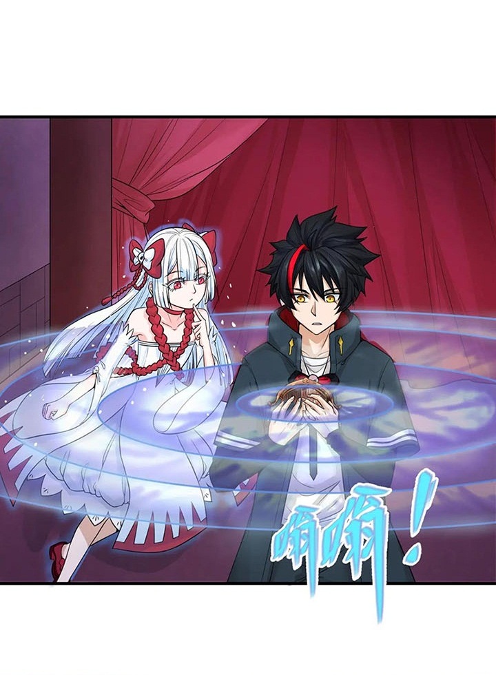 Đọc truyện [Leak] Thời Đại Kì Lạ Của Toàn Cầu - Chap 16