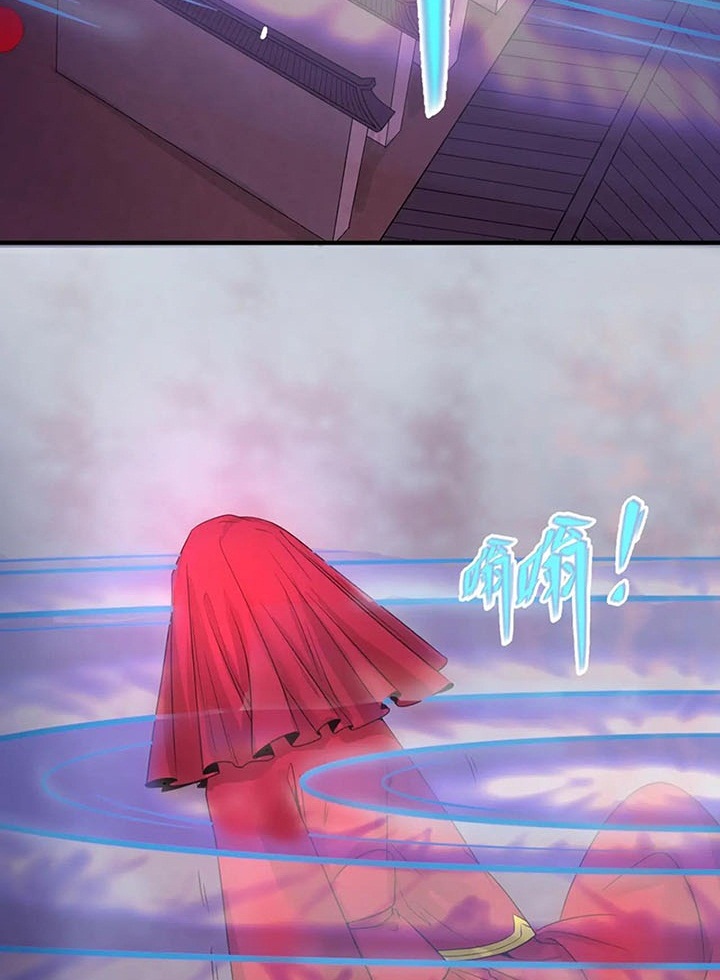 Đọc truyện [Leak] Thời Đại Kì Lạ Của Toàn Cầu - Chap 16