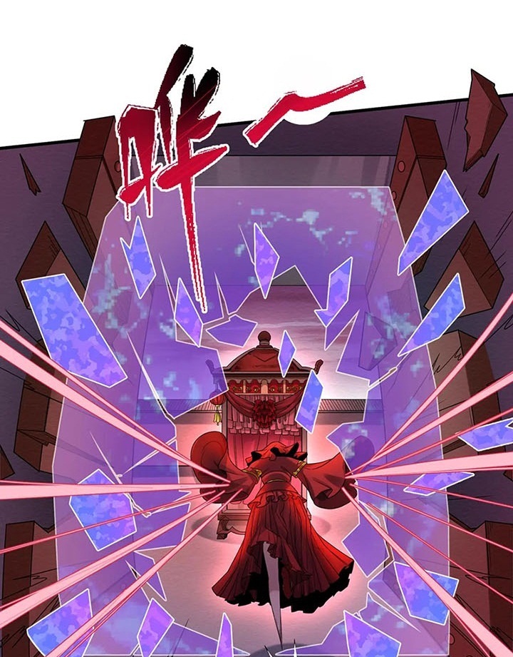 Đọc truyện [Leak] Thời Đại Kì Lạ Của Toàn Cầu - Chap 16