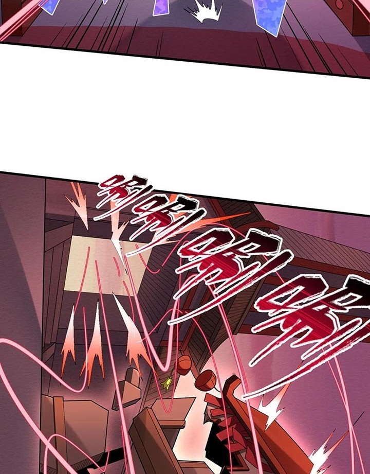 Đọc truyện [Leak] Thời Đại Kì Lạ Của Toàn Cầu - Chap 16