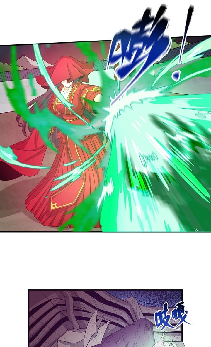 Đọc truyện [Leak] Thời Đại Kì Lạ Của Toàn Cầu - Chap 17