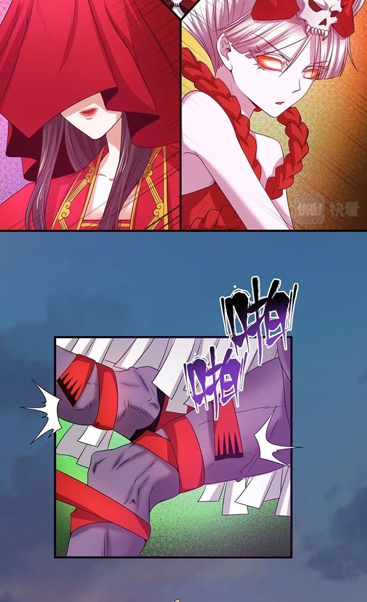 Đọc truyện [Leak] Thời Đại Kì Lạ Của Toàn Cầu - Chap 17