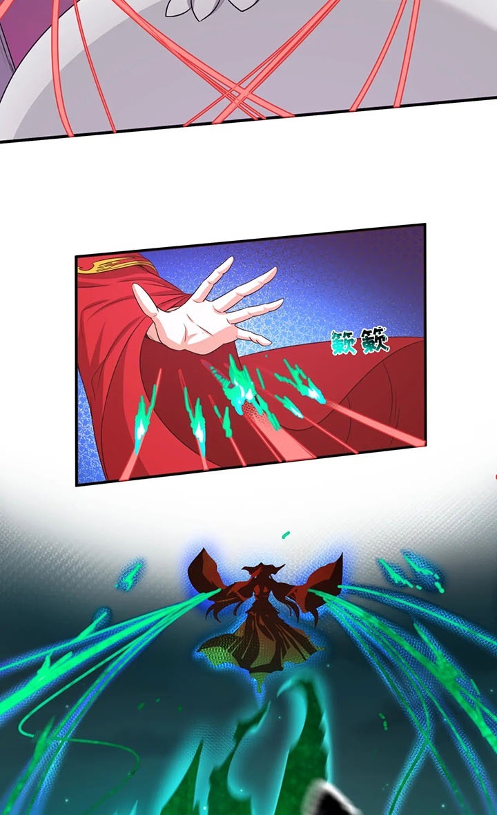 Đọc truyện [Leak] Thời Đại Kì Lạ Của Toàn Cầu - Chap 17