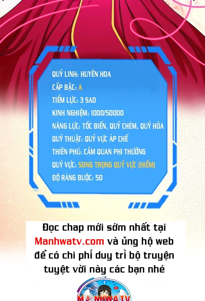 Đọc truyện [Leak] Thời Đại Kì Lạ Của Toàn Cầu - Chap 17