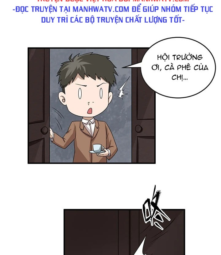 Đọc truyện [Leak] Thời Đại Kì Lạ Của Toàn Cầu - Chap 17