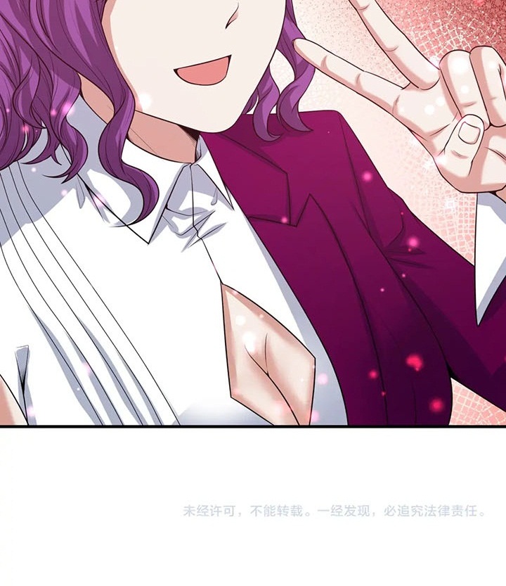 Đọc truyện [Leak] Thời Đại Kì Lạ Của Toàn Cầu - Chap 17