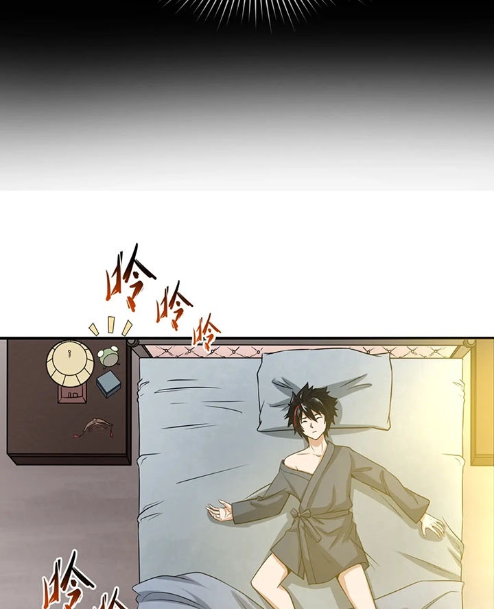 Đọc truyện [Leak] Thời Đại Kì Lạ Của Toàn Cầu - Chap 18