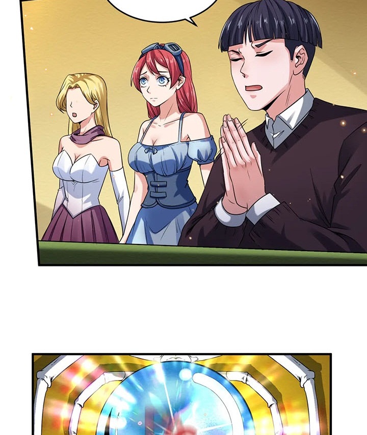 Đọc truyện [Leak] Thời Đại Kì Lạ Của Toàn Cầu - Chap 18