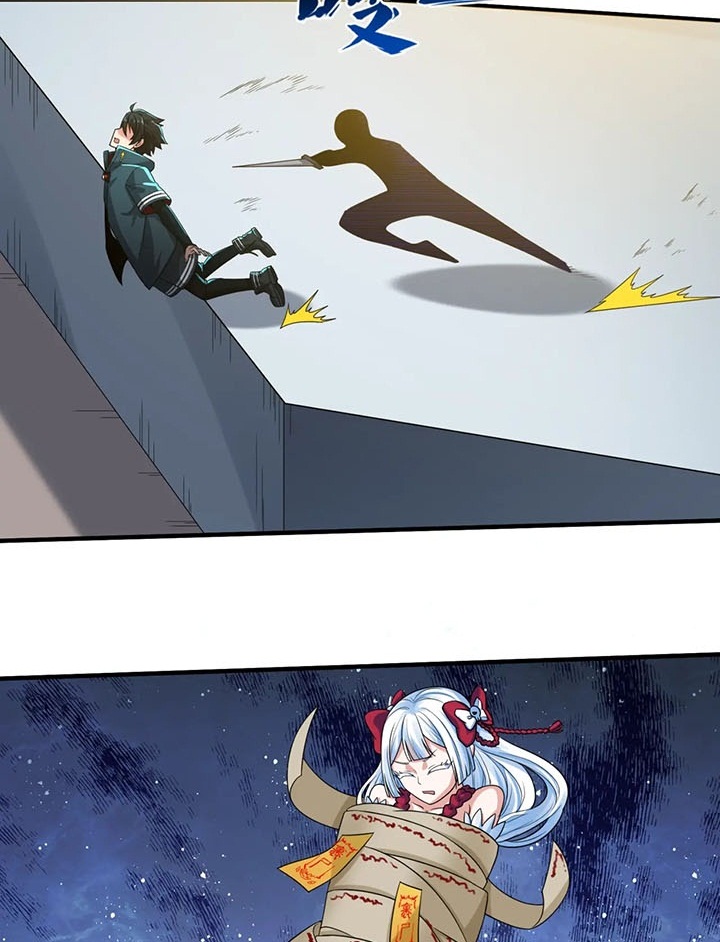 Đọc truyện [Leak] Thời Đại Kì Lạ Của Toàn Cầu - Chap 18