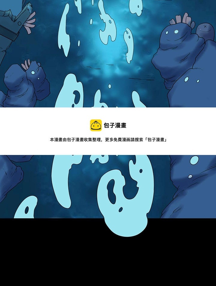 Đọc truyện [Leak] Thời Đại Kì Lạ Của Toàn Cầu - Chap 20