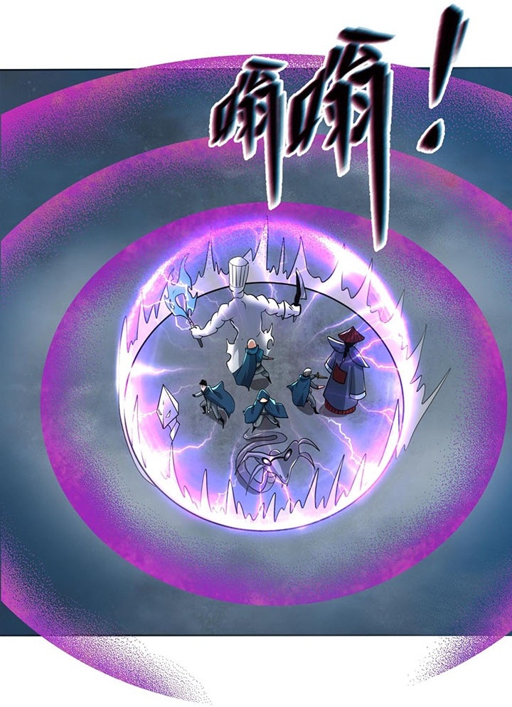 Đọc truyện [Leak] Thời Đại Kì Lạ Của Toàn Cầu - Chap 20