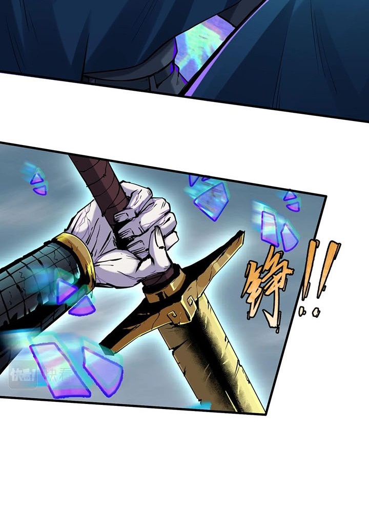 Đọc truyện [Leak] Thời Đại Kì Lạ Của Toàn Cầu - Chap 20