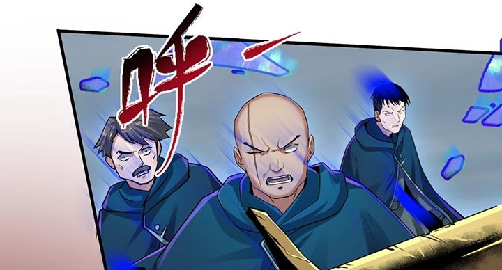 Đọc truyện [Leak] Thời Đại Kì Lạ Của Toàn Cầu - Chap 20