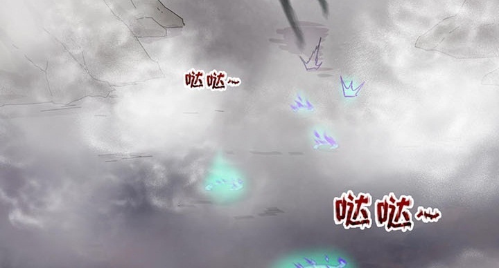 Đọc truyện [Leak] Thời Đại Kì Lạ Của Toàn Cầu - Chap 20