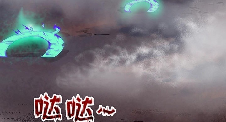 Đọc truyện [Leak] Thời Đại Kì Lạ Của Toàn Cầu - Chap 20