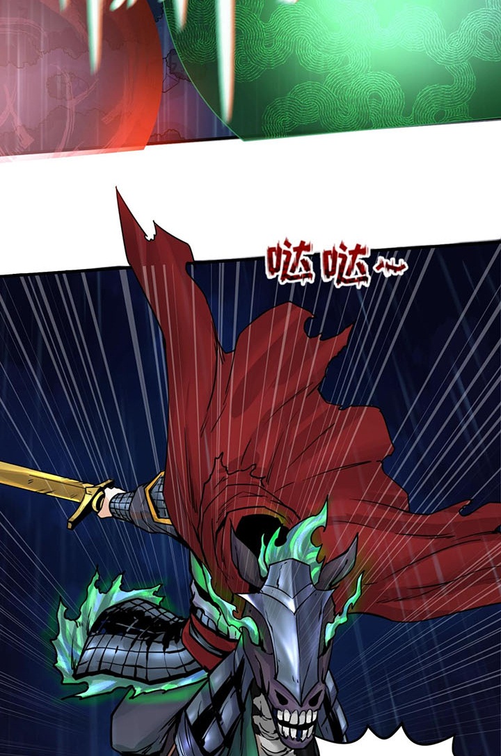 Đọc truyện [Leak] Thời Đại Kì Lạ Của Toàn Cầu - Chap 22