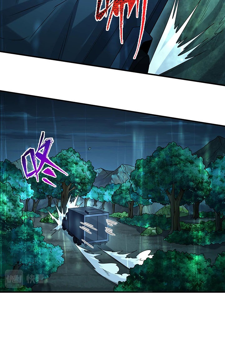 Đọc truyện [Leak] Thời Đại Kì Lạ Của Toàn Cầu - Chap 22