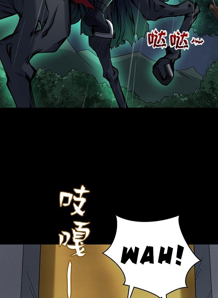 Đọc truyện [Leak] Thời Đại Kì Lạ Của Toàn Cầu - Chap 22