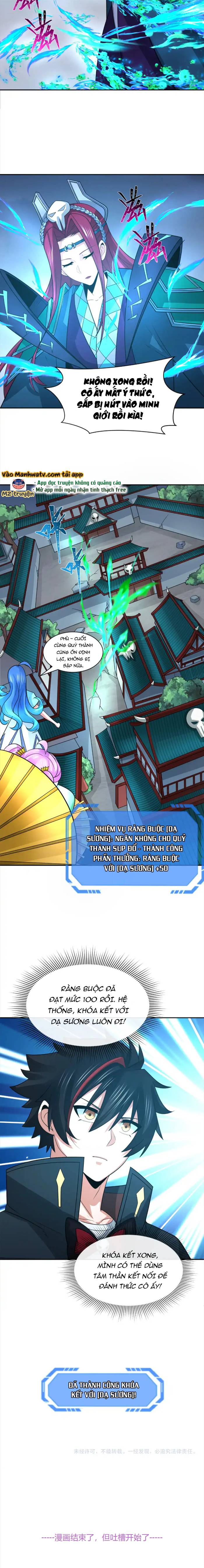 Đọc truyện [Leak] Thời Đại Kì Lạ Của Toàn Cầu - Chap 221