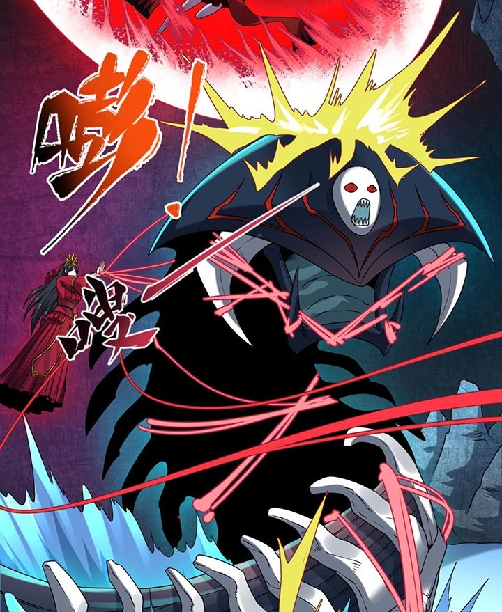 Đọc truyện [Leak] Thời Đại Kì Lạ Của Toàn Cầu - Chap 23